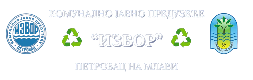KJP Izvor